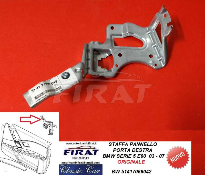 STAFFA PANNELLO PORTA BMW SERIE 5 E60 DX (51417066042)